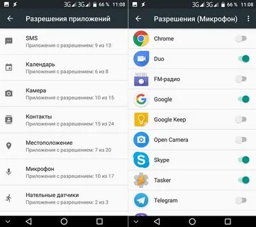 Как настроить микрофон на телефоне