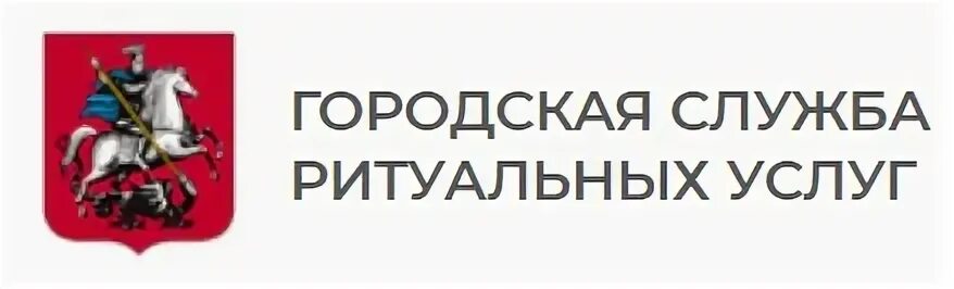 Муниципальная служба города москвы