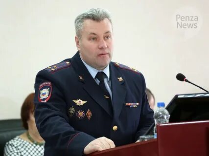 Пенза начальники