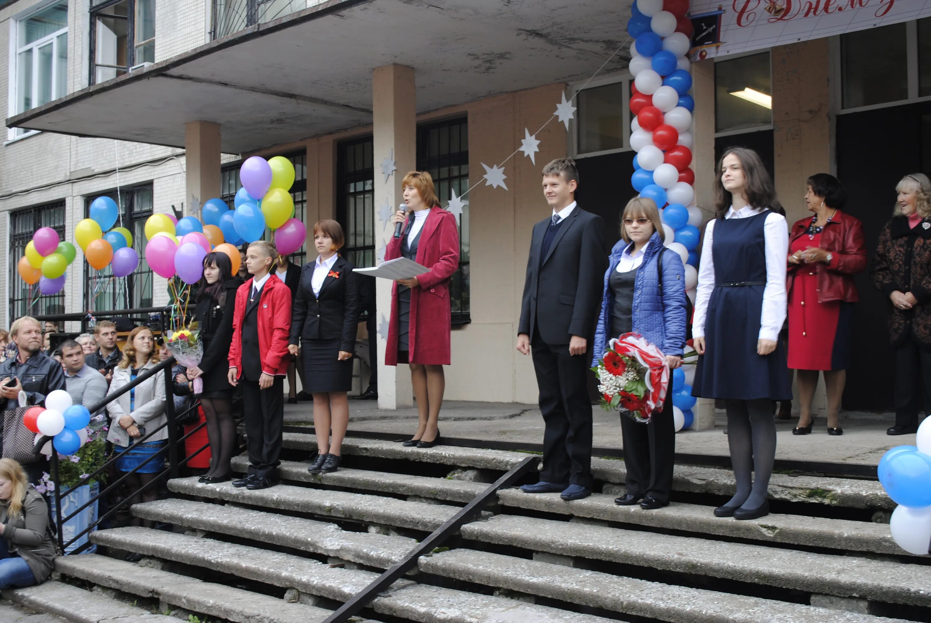 242 школа фото Школа 242 красносельского района спб Подготовка к школе. Канцелярские товары в С