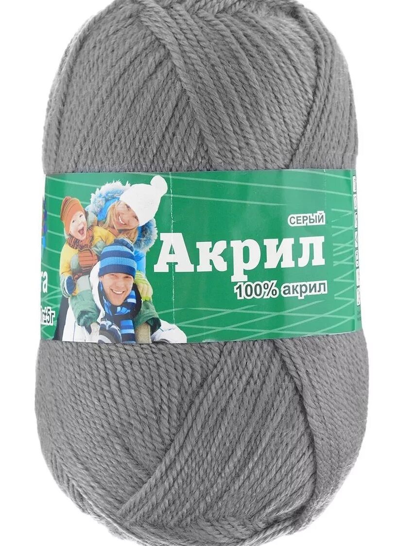 100 акрил вязание. 100 акрил вязание. 100 акрил вязание. акриловая пряжа. пехорка акрил.