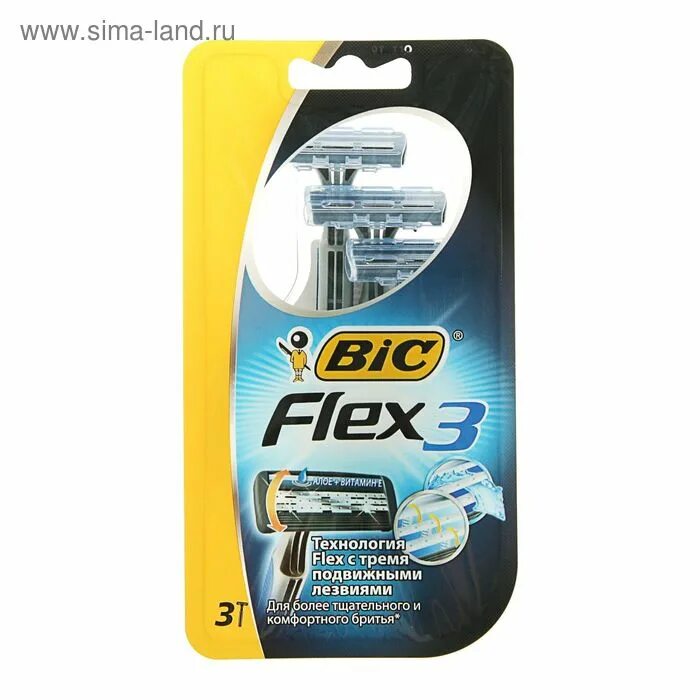 Бритвенный станок BIC Flex 3 Comfort. Станок д/бритья BIC "Флекс 3 гибрид" + 4 картриджа. Одноразовые станки для бритья BIC 3 Flex. Станок для бритья, BIC, flex3, 2 лезвия. Биг флекс