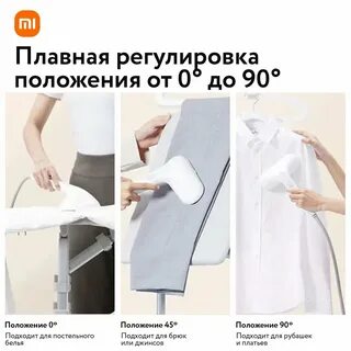 Xiaomi mijia supercharged garment steamer zygtj01kl