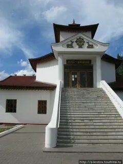 Городе города кызыла телефон