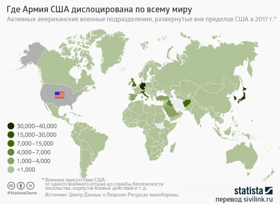 войны развязанные сша. американские войны список. страны где америка развязала войны. войны которые развязали сша за последние 100. войны сша за всю историю.