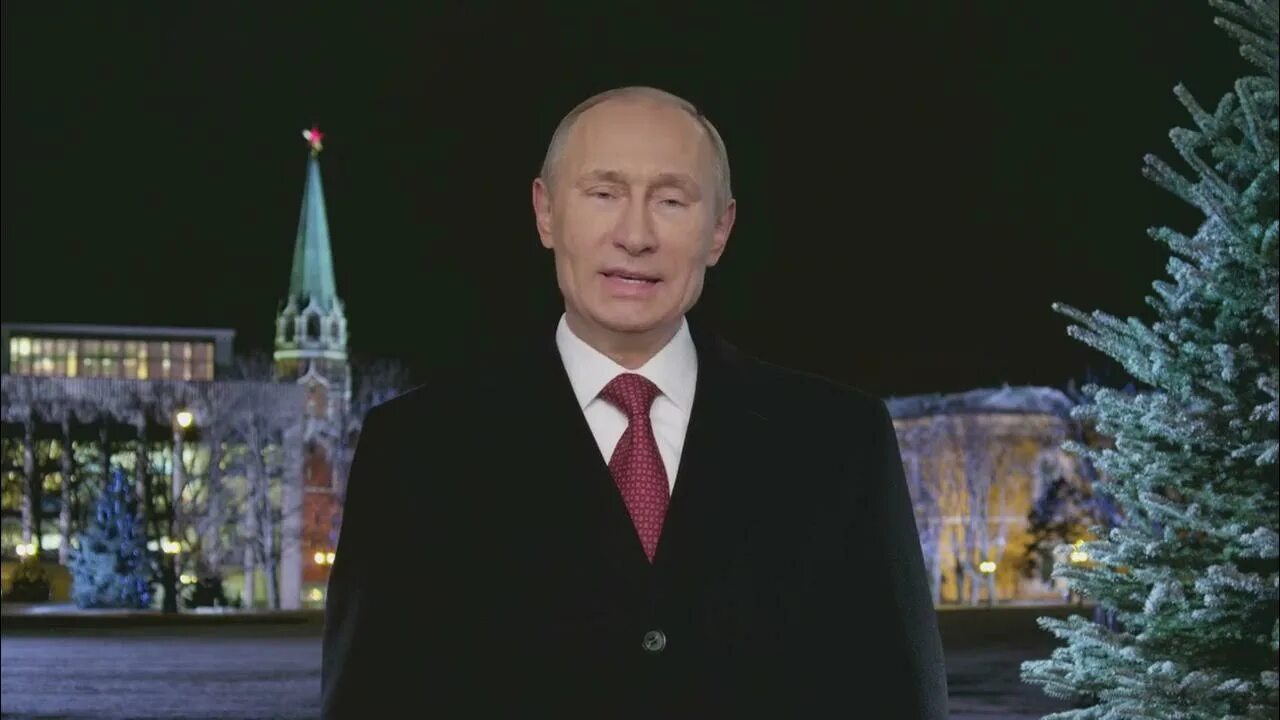 Президентский новый год. Новогоднее обращение президента России в . в . Путина (ТНТ, 31 . 12 . 2014 ). Новогоднее обращение Медведева 31.12.2010. Новогоднее обращение Медведева 31.12.2008. Новогоднее обращение президента Карусель.