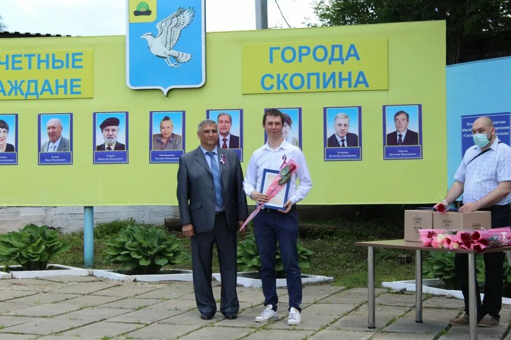 Центральная улица скопина. Погода в город скопин. Погода в город скопин. Скопин город рязанская область. Скопин зимой фото.