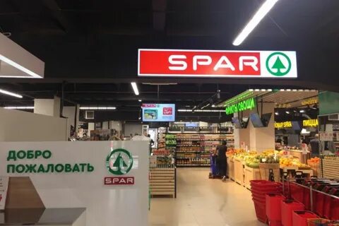 Сайт сети спар