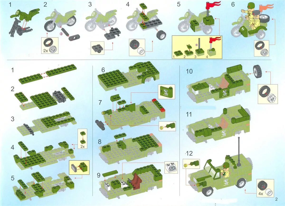 Конструктор БРИК военный джип. Конструктор Brick 817. Сборка военной техники
