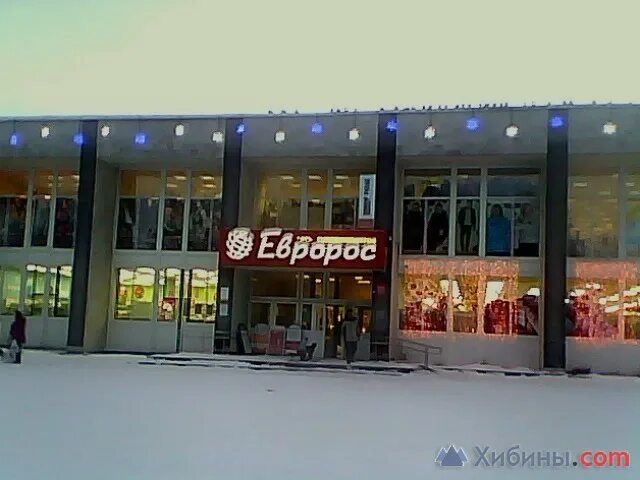 Полярный ул сивко. Полярные зори тц. улица сивко полярные зори. полярные зори строителей 8. ул. сивко полярные зори.