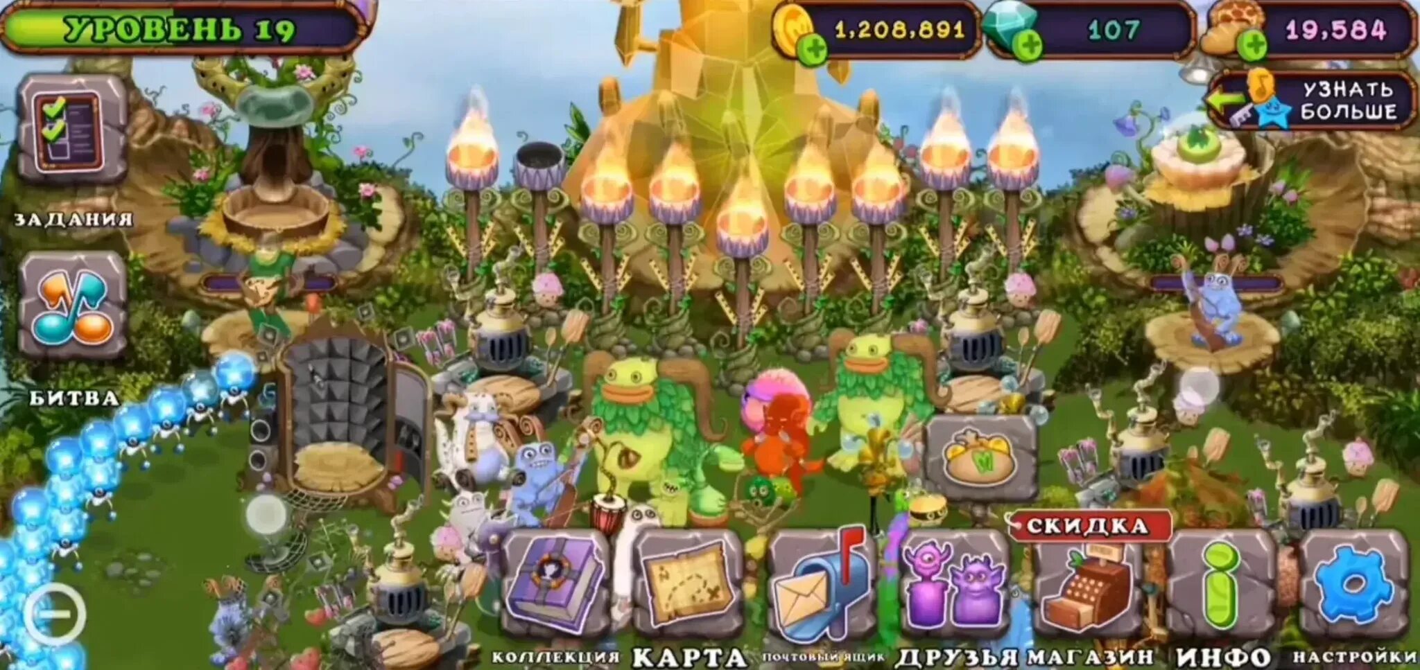 Как выводить сахабуша в my singing monsters. Крафт сахабуша. как вывести сахабуша в my singing monsters. крафт сахабуша в my singing monsters. как вывести сахабуша в my singing.