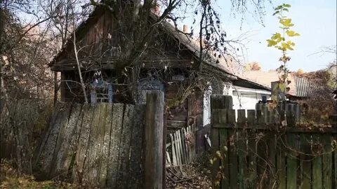 Деревня лубянка