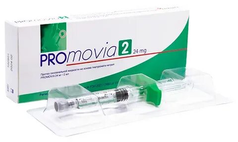 Bioport протез синовиальной