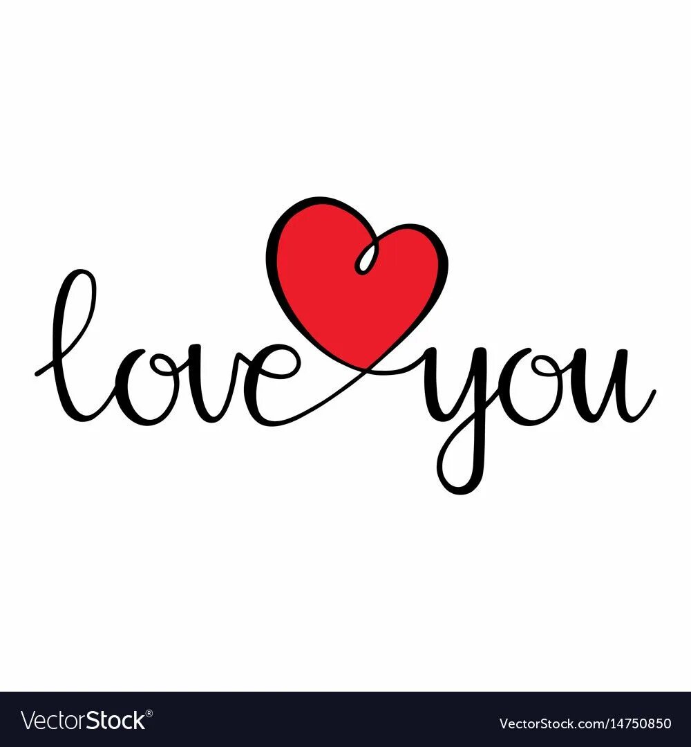 And to those l love. Надпись l love you. я тебя люблю вектор. я люблю вектор. i love you на белом фоне.