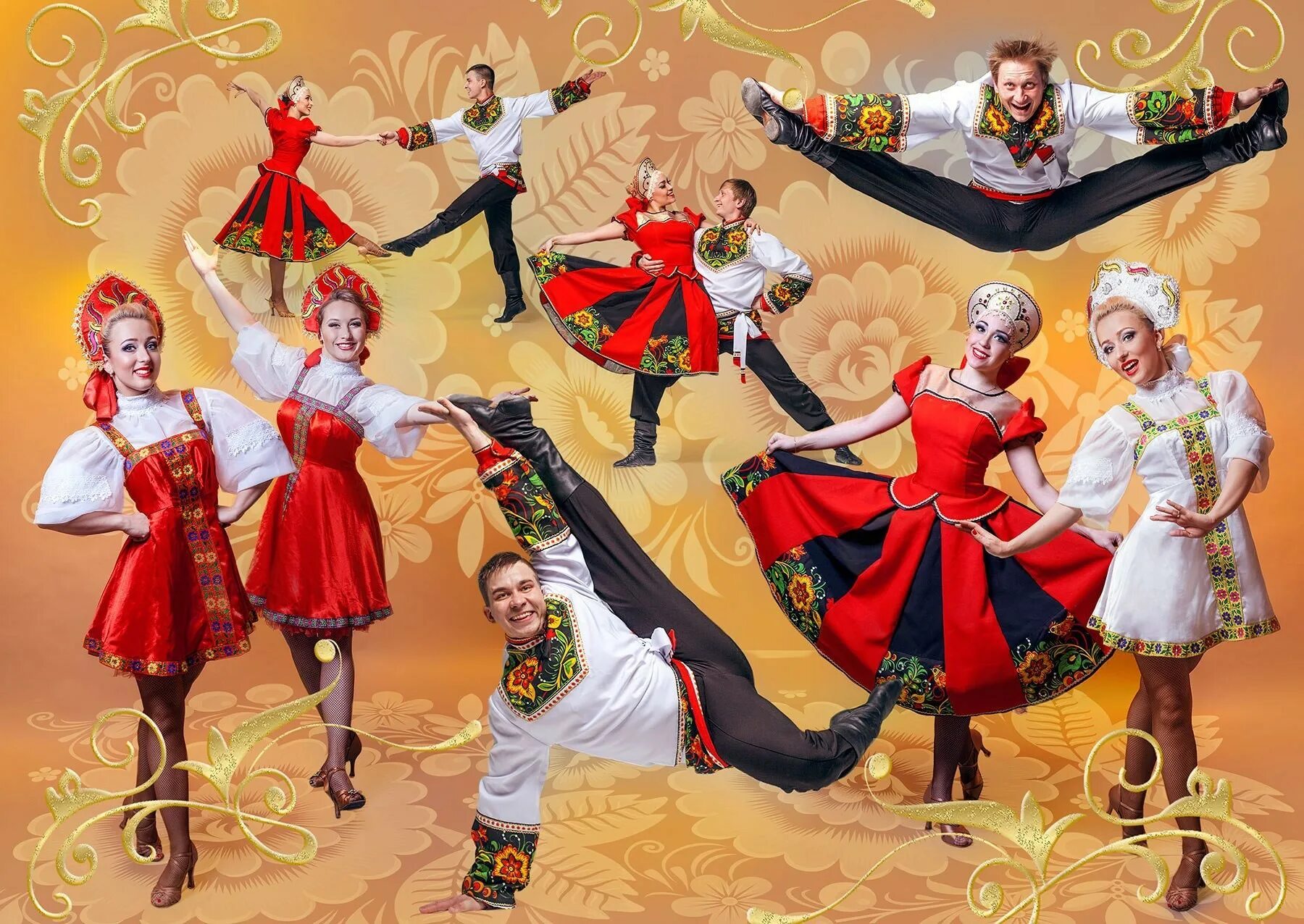 Народные танцы. Стилизованные народные танцы. Русско народные танцы. Русский народный костюм для танца. Веселые плясовые современные
