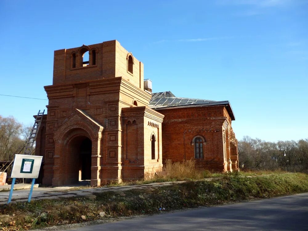 Церковь в волковском калужской области. Тарусский район село волковское церковь. Калужская область деревня волковская. Село волковское тарусский район. Церковь в селе волковское тарусского района калужской области.