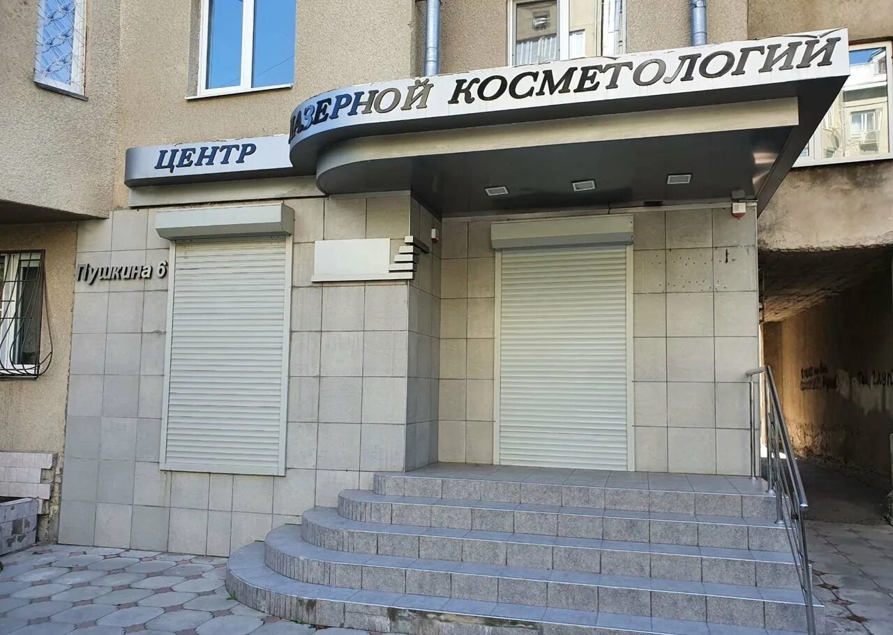 Пицца хаус нальчик лермонтова. Пушкина 35 нальчик. Пушкина 31 нальчик. Пицца хаус нальчик лермонтова. Тц кристалл нальчик.