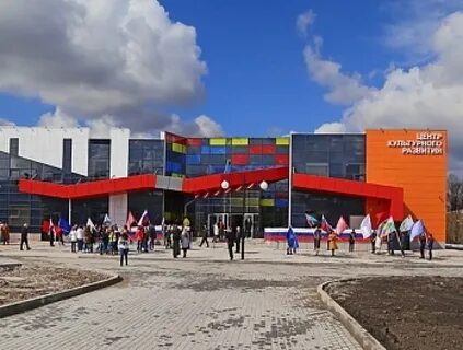 Сц белогорск