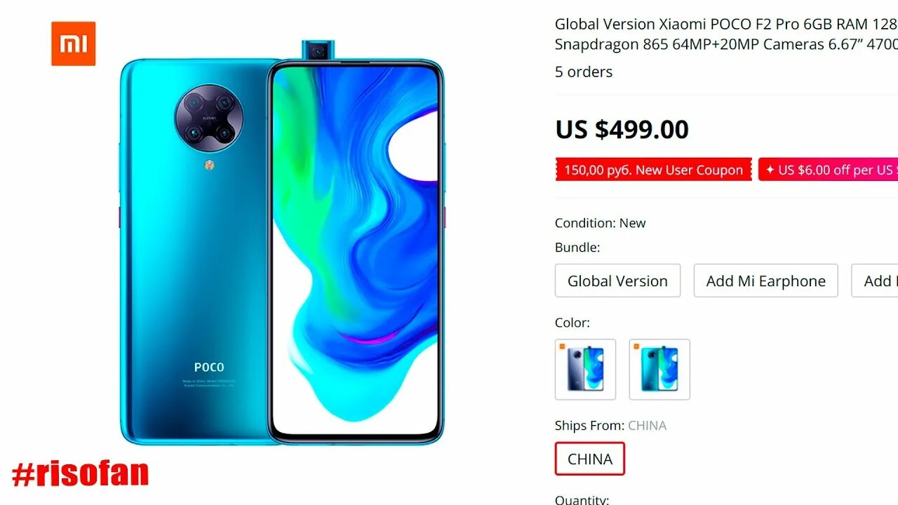 Xiaomi poco x6 12 512 гб ru. Xiaomi poco x2 фото. Xiaomi poco x2 б/у. Рулетка Ксиаоми. А2 + 3/64 Блю ксиоми.