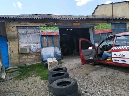 Лермонтова 36