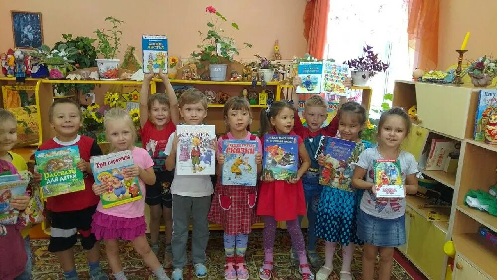 Детский сад 214 краснодар. 214 сад омск. Сад 214 краснодар. 214 садик ульяновск. Детский сад 214 уфа.