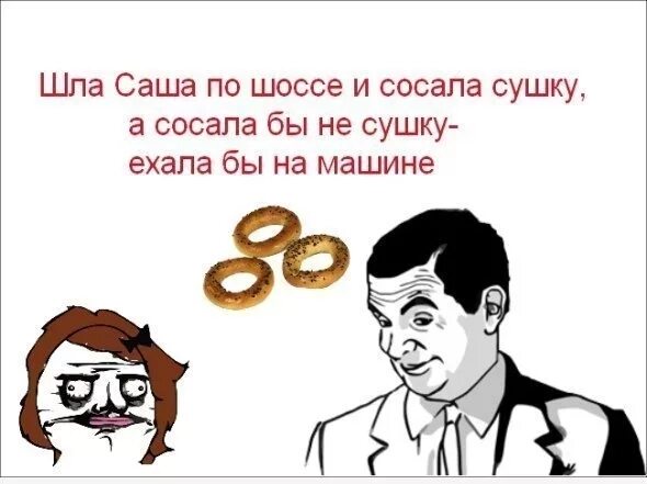 немного доброты Пикабу