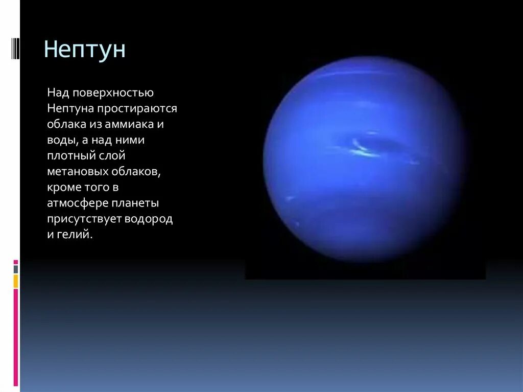 001 с ёмкостью. 001. 001 с ёмкостью. соковыжималка нептун кажи. соковыжималка центробежная нептун-м кажи 332215.