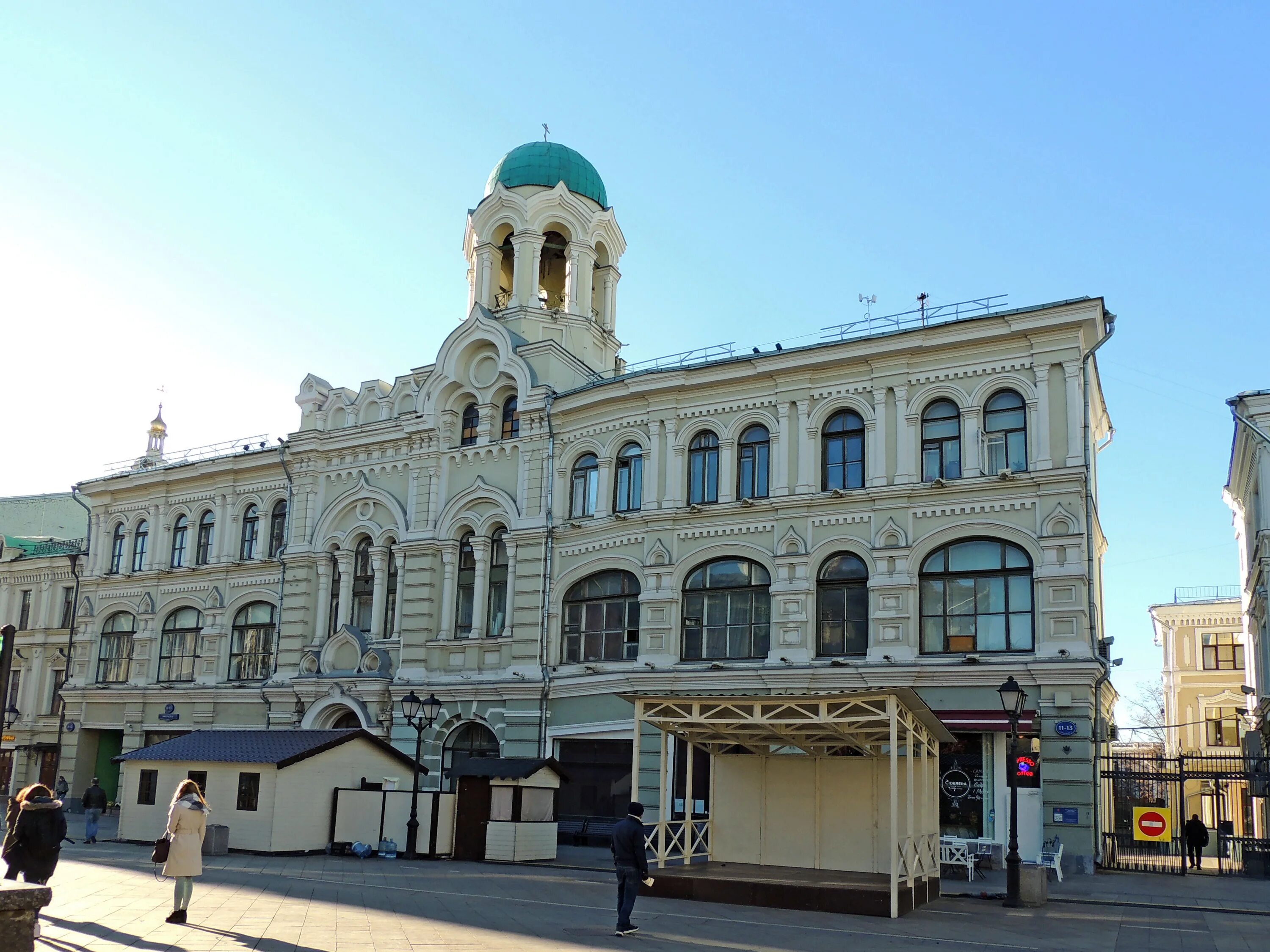 Москва Никольская улица Николо-греческий монастырь. Монастырь Николы старого на Никольской улице. Греческий монастырь на Никольской улице.