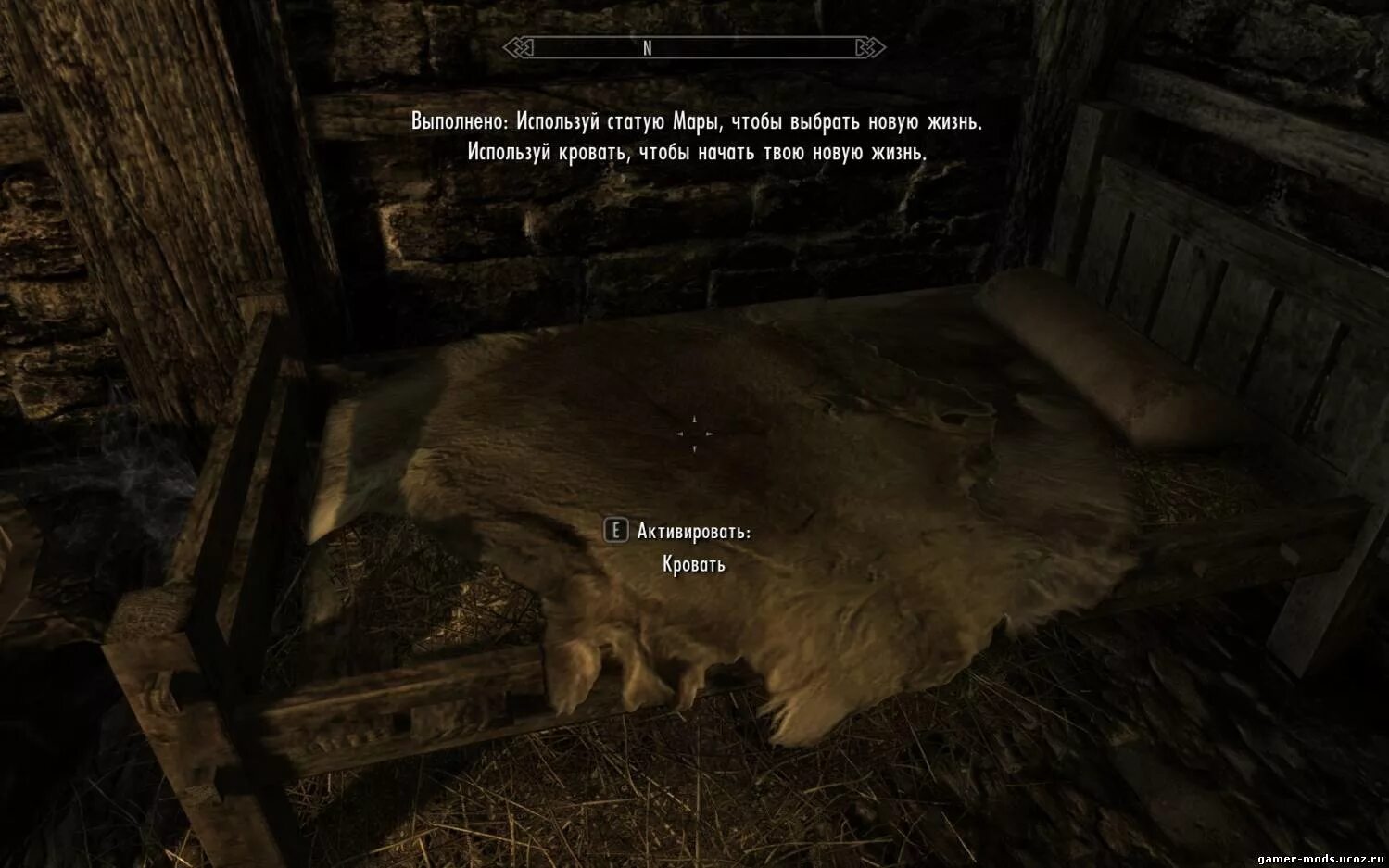Skyrim live another. Скайрим alternative start русская версия. alternate start skyrim. альтернативный старт скайрим. мод на скайрим альтернативный старт.
