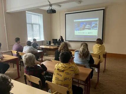 Разговоры о важном московский