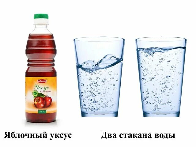 Если добавлено много уксуса как исправить