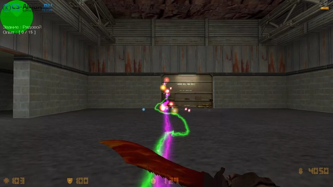 6. 6 хук. 6. 6. 6.