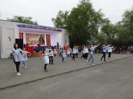 Победа камышинская