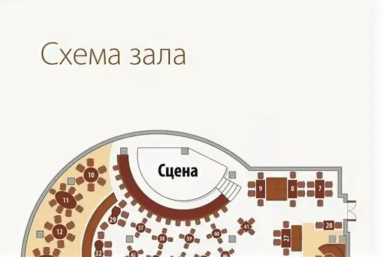 Morgenshtern (Волгоград)" - купить билеты на концерт 29 февраля 2020, Все города