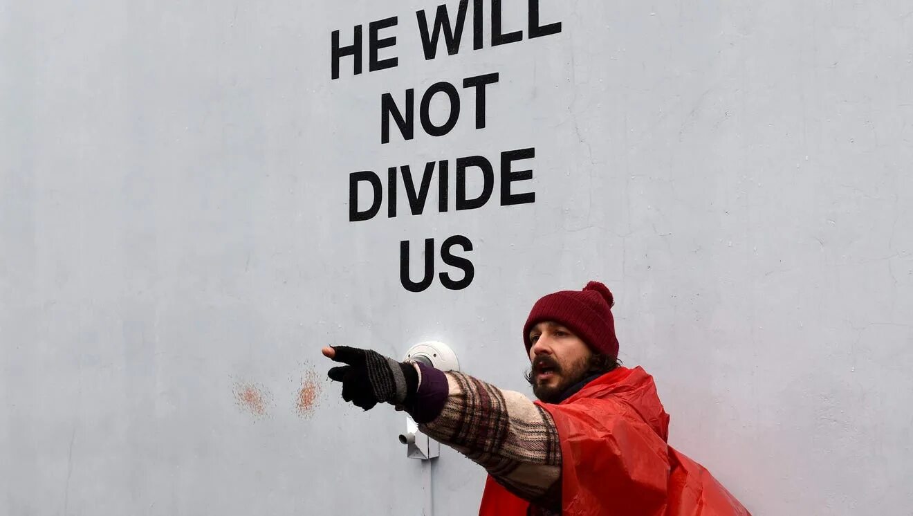 He will not give. Шайа ЛАБАФ трансформеры he will not Divide us. Hy will not Divide us.