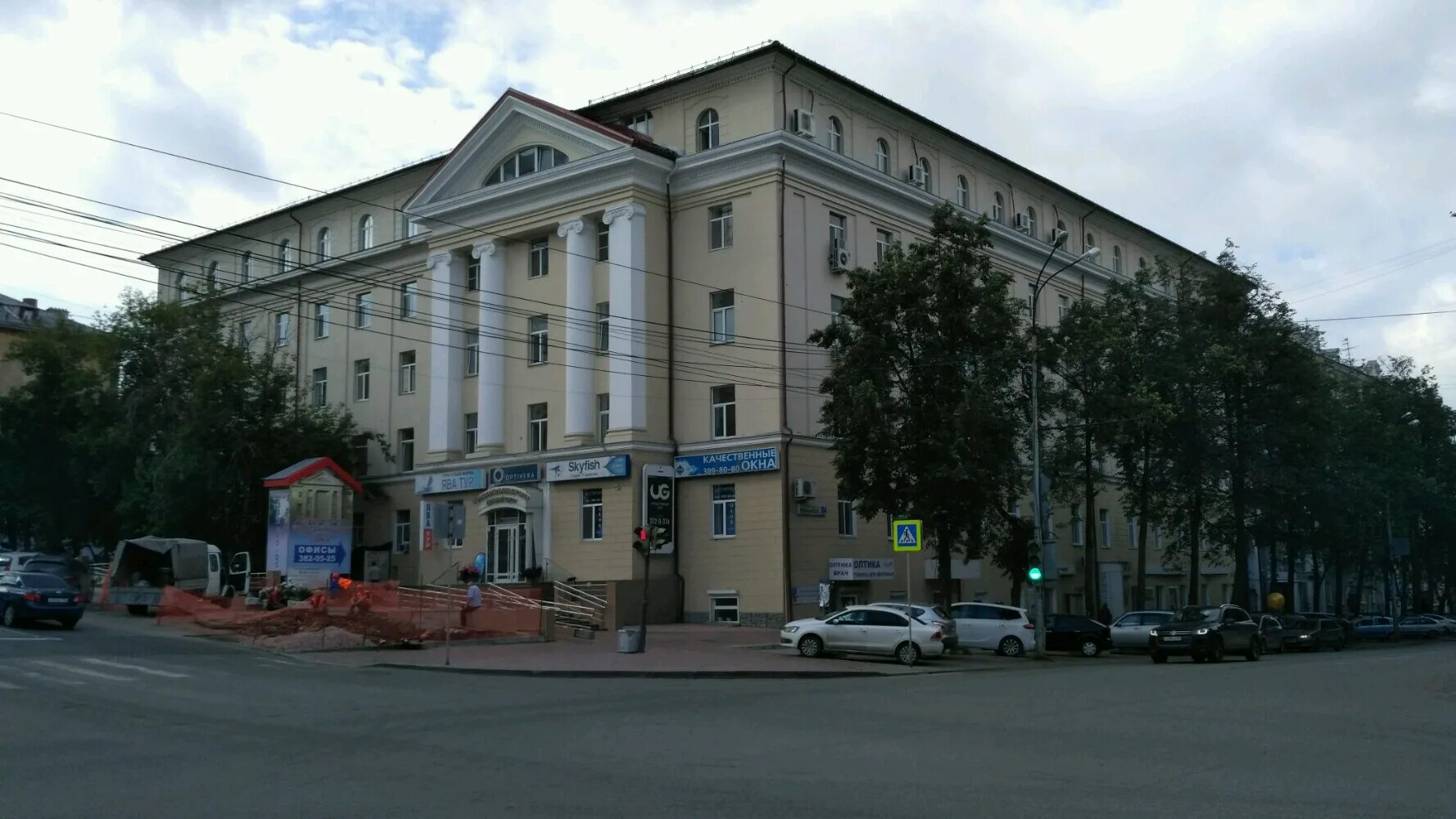 комсомольская 5 екатеринбург. екатеринбург ул комсомольская. когда будет комсомольская зима. г екатеринбург ул комсомольская. комсомольская улица екатеринбург.