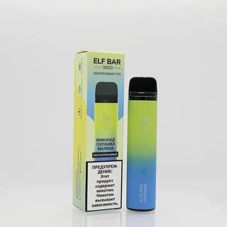 Эльф бар одноразовый