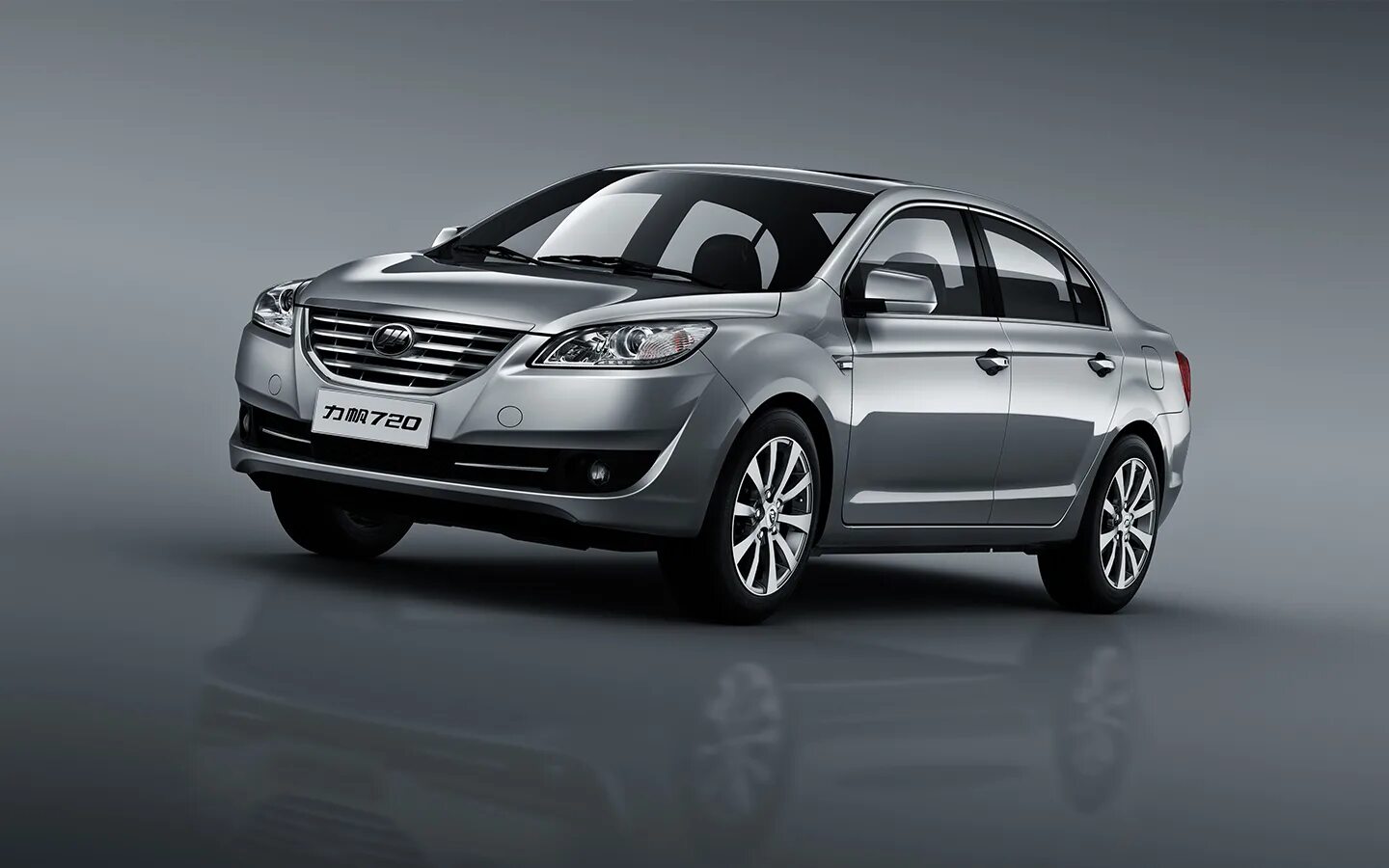 Lifan Cebrium. Lifan Cebrium 2014. Машина Lifan Cebrium. Лифан Цебриум машина. Лифан гибрид