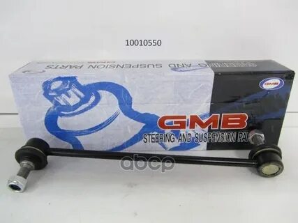 Стойка стабилизатора gmb отзывы