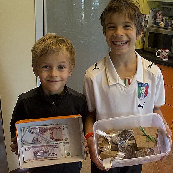 свет дети благотворительный. свет дети благотворительный.