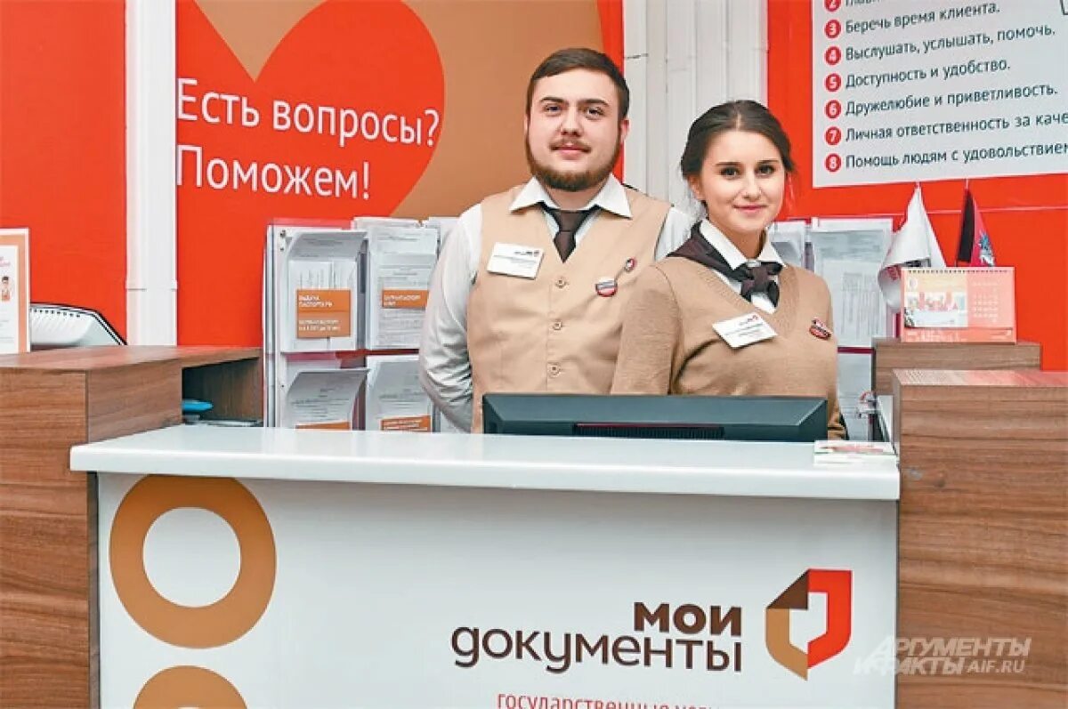 Спас, торговый центр, Новотушинский пр., 10, Москва - Яндекс Карты