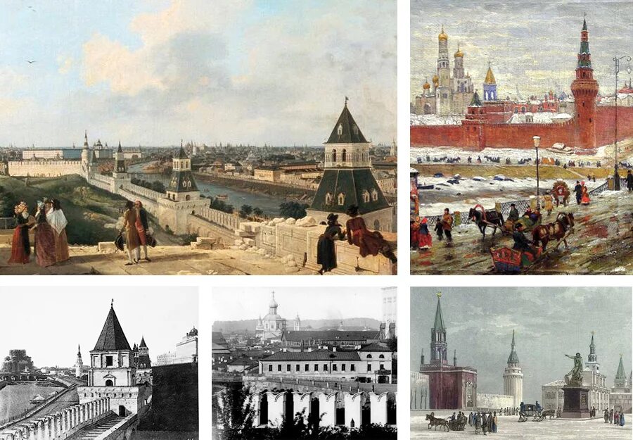 Города россии в разные века годы. Московский Кремль 1801. Московский Кремль 1811 год. Изменение облика Московского Кремля 16 век. Белый Кремль Москва.