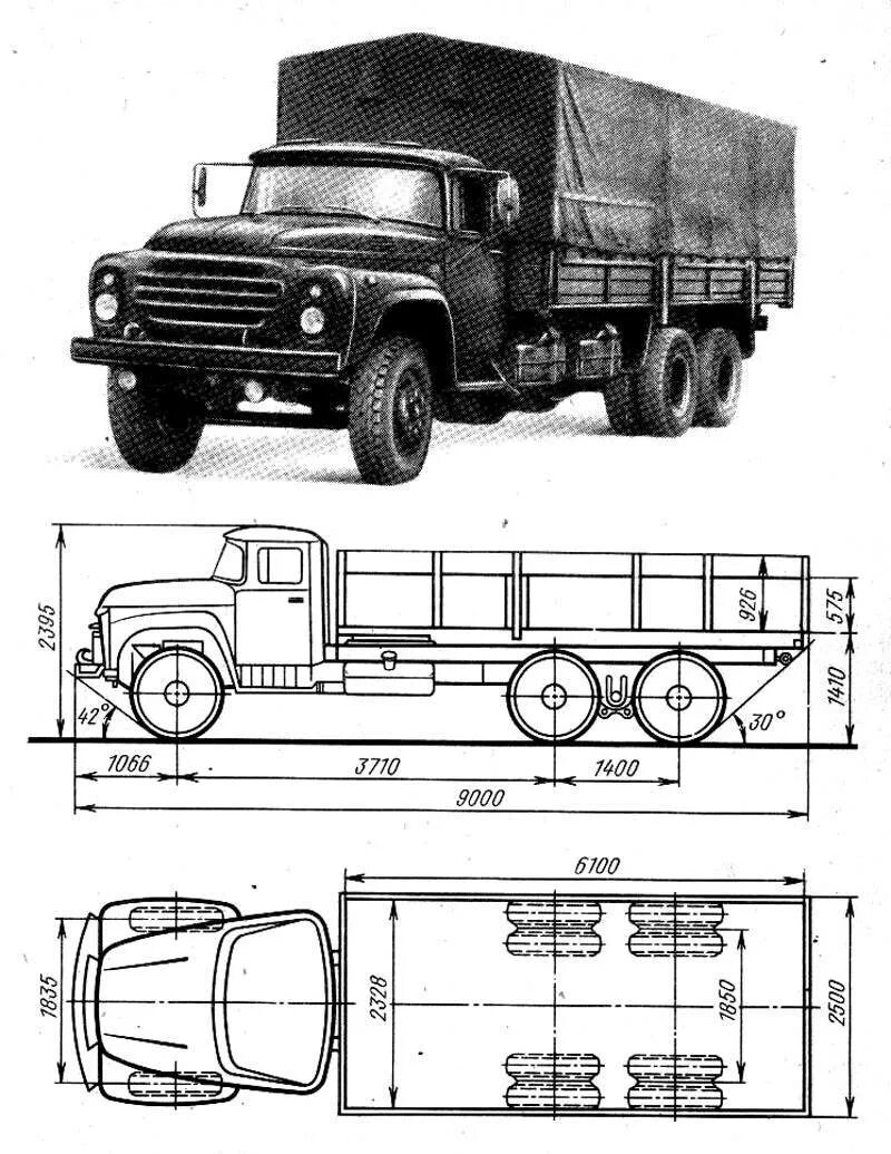 Габариты кузова ЗИЛ 131 бортовой. ЗИЛ 130 габариты кузова. ЗИЛ-133 грузовой автомобиль габариты. Колесная база ЗИЛ 130 бортовой. Автомобили зил технические характеристики