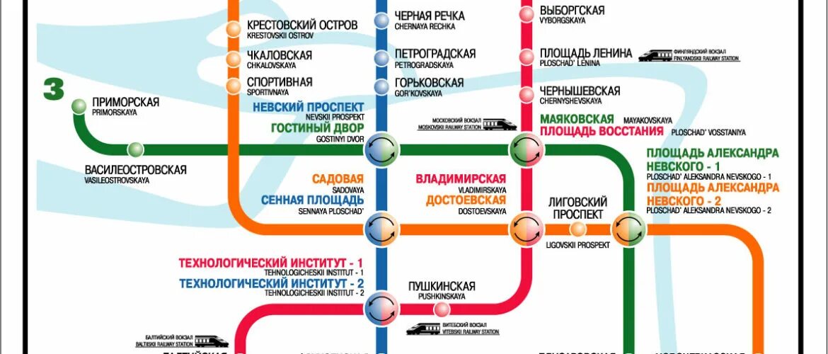 7 9 от пр. Метро Крестовский остров Санкт-Петербург на карте. Метро Крестовский остров Санкт-Петербург карта метро. Метро Крестовский остров на карте СПБ.