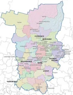 Пермский край образование городов