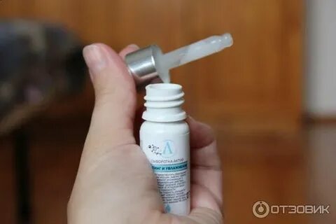 Travopar active