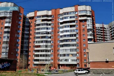 Свердловская дом 3
