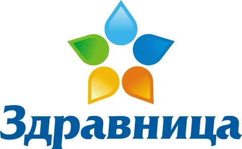 Вода здравница