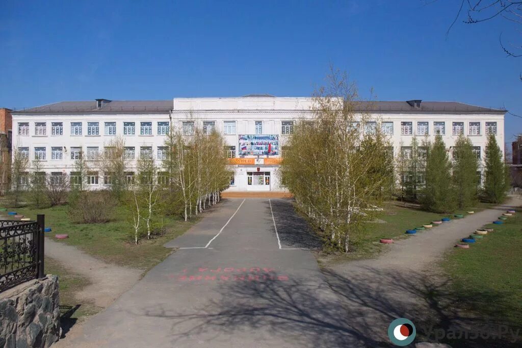 Школа 15 орск. Сайты школы г орска. 49 школа в городе орск. Город орск школа номер 38. Сайты школы г орска.