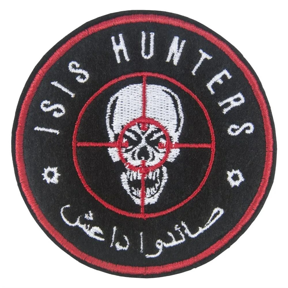 Шеврон игил. Isis Hunters нашивка. Исис Хантер Шеврон. Патч Isis Hunter. Isis Hunters эмблема.